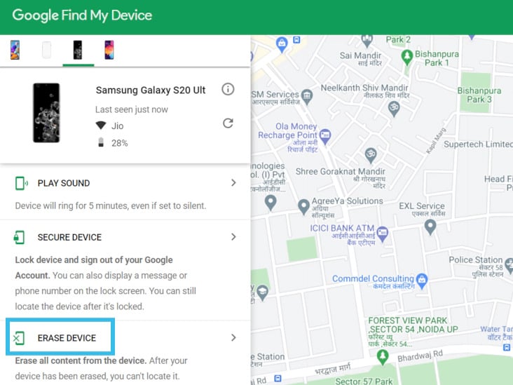 Cómo formatear Vivo Mobile de forma remota